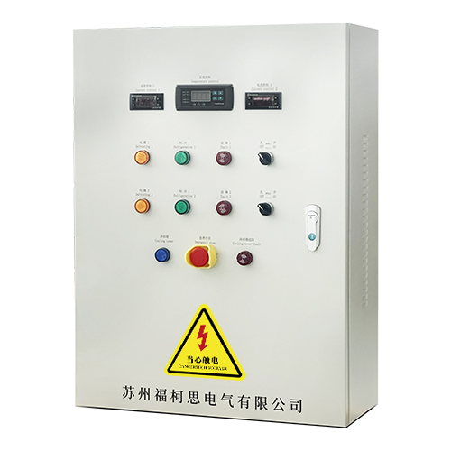 福柯思/NewFocus/一庫雙機硬件電控箱 分線圈