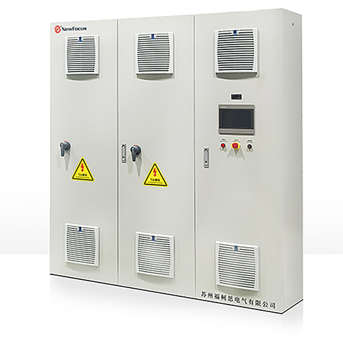福柯思/NewFocus/并聯(lián)機組變頻電控箱