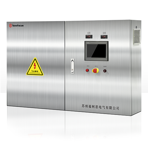 福柯思/NewFocus/真空凍干機/冷凍干燥機PLC電控箱